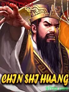 Descubra ChinShiHuang: O Jogo que Mescla História e Estratégia
